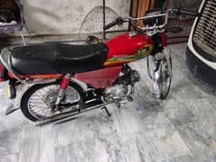 70 cc Road prince