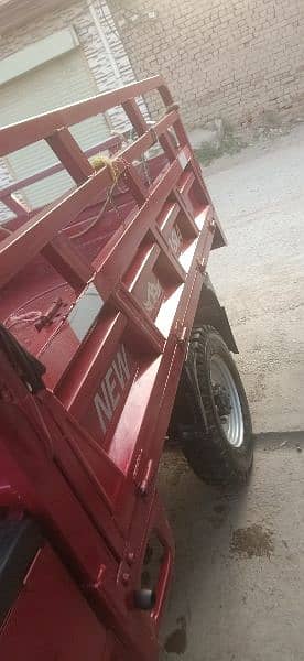 New Loader for sale 2