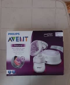 Philips Avent Breast Electric Pump