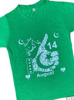 *Product Name*: Kid's Cotton