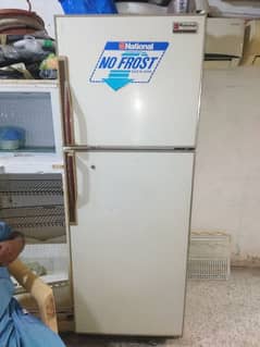 NATIONAL FRIDGE