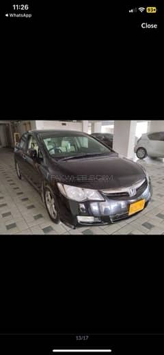 Honda Civic Hybrid 2008