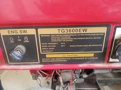 RBOGE Gasoline Generator for sale