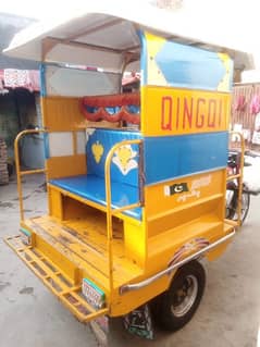 rickshaw chingchi