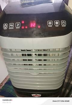Eyaporative Air Cooler