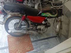 Road Prince 70Cc For Sale