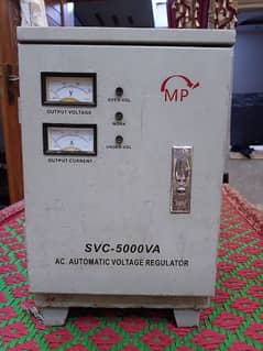 MP5000