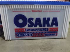 Osaka 135 battery