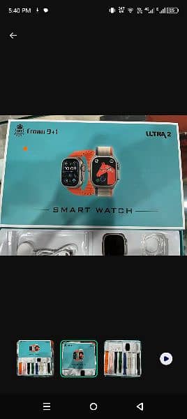 Crown 9+1 ultra 2 smart watch 1