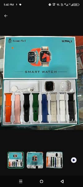 Crown 9+1 ultra 2 smart watch 2