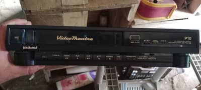 VHS VCR National