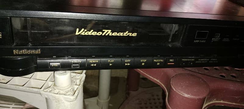 VHS VCR National 1