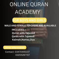 Online quran academy for boys and girls