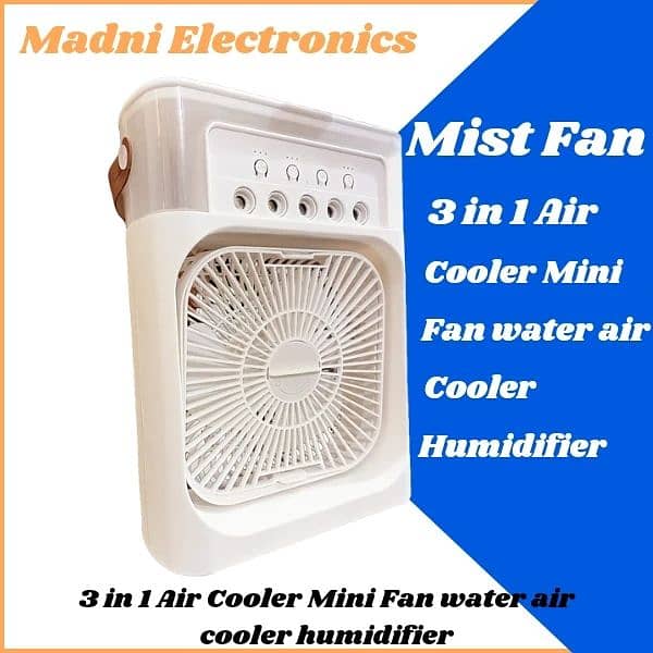 3 in 1 fan air conditioner 6