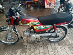 honda 70 lash condition  complete documents m0del 2023