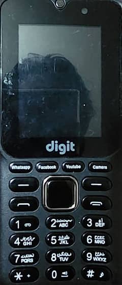 jazz digits mobile