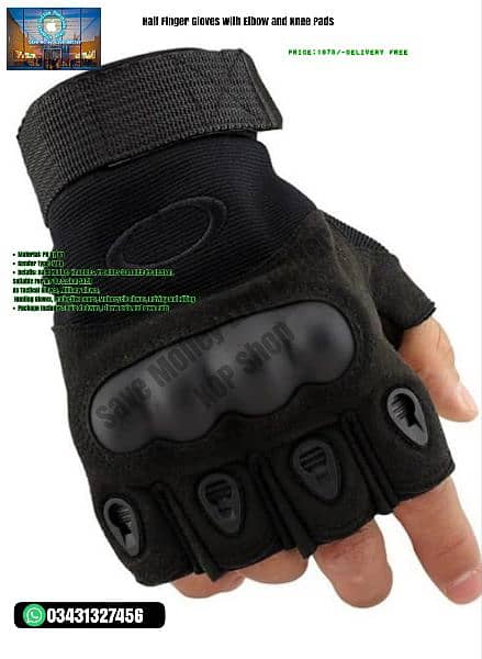 Half Finger Gloves with Elbow and Knee Pads 2