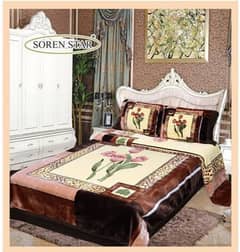 FOUR SEASONS

SOREN STAR

4PCS BEDDING SET