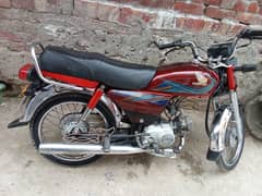 Honda 70 available in A one condition