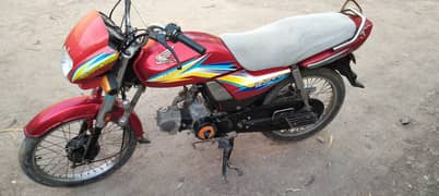 Honda CD 70 Dream 2018