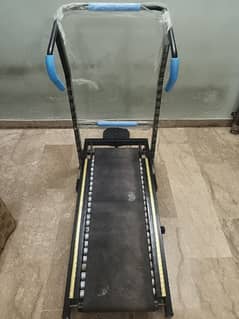 Manual Treadmill