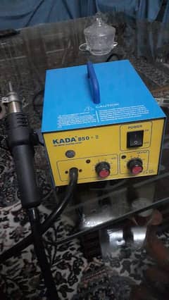 KADA 850B heat gun
