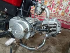 Honda 70 For Xale with out Copy