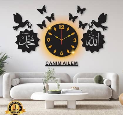 Beautiful MDF Wood Wall Clock With Backlight 0