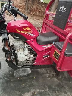 New Asia Rickshaw for sale