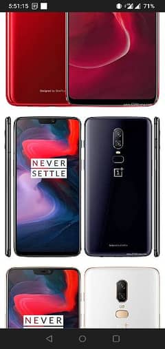 OnePlus