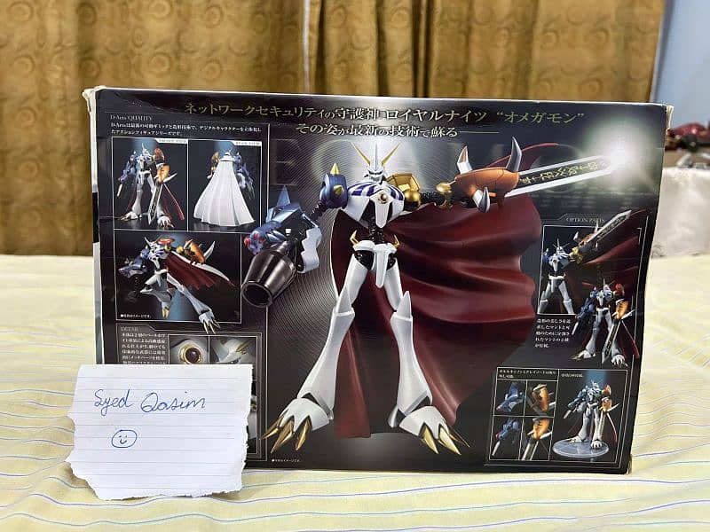 D Arts Digimon Omega / Omnimon Action Figure 2