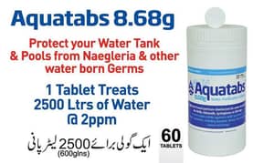 chlorine tablets Aquatabs Lahore