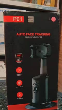 AUTO FACE TRACKING