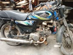 bike for sale