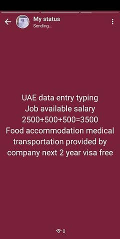 duabi data entry typing job available