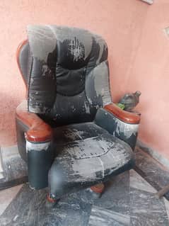 recliner leather chair