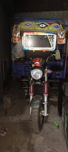New Asia  200cc loader