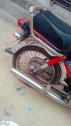 Honda cd70 2013