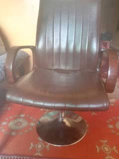 buy recently but unfortunately for sell of this chair