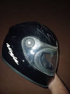 Helmet