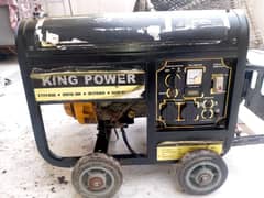 I want to sell king power generator 4500.