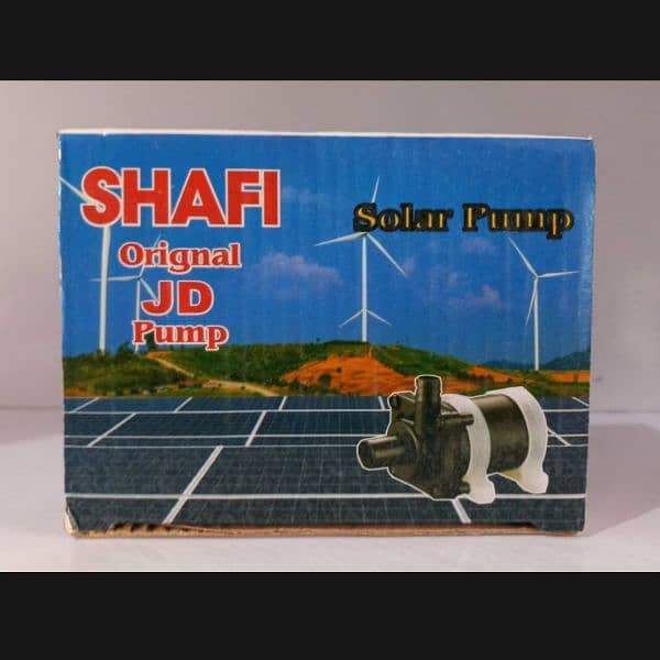 Shafi JD Solar Pump cooler 12V DC 8 Watt Water Pump | 6