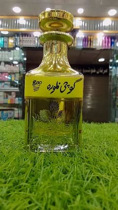 The best attar 3. ml 6ml 12ml  shiha موجود ہے