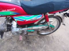 Honda bike 70cc Sukkur number 2018 urgent sale