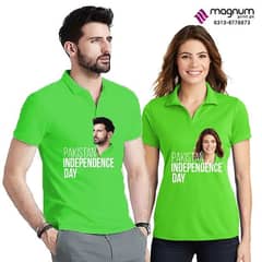14 August independence day shirt customize