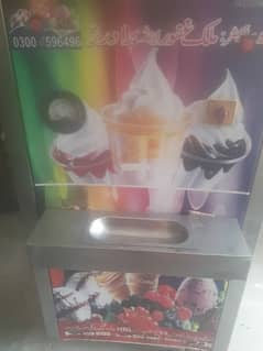 ice cream machine double flavour