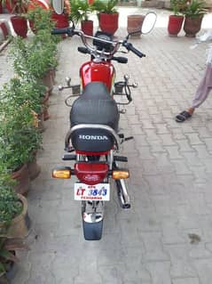 honda 70