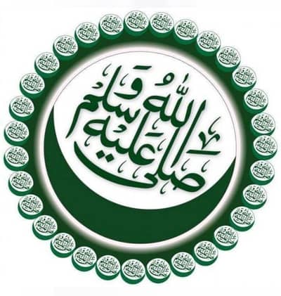 ALHAMDULILLAH