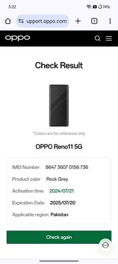 Oppo Reno 11 5g full box and full warantiy