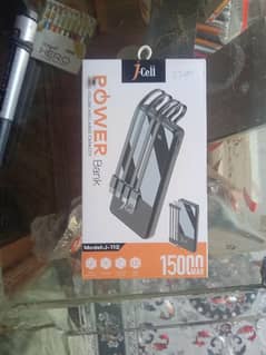 power bank